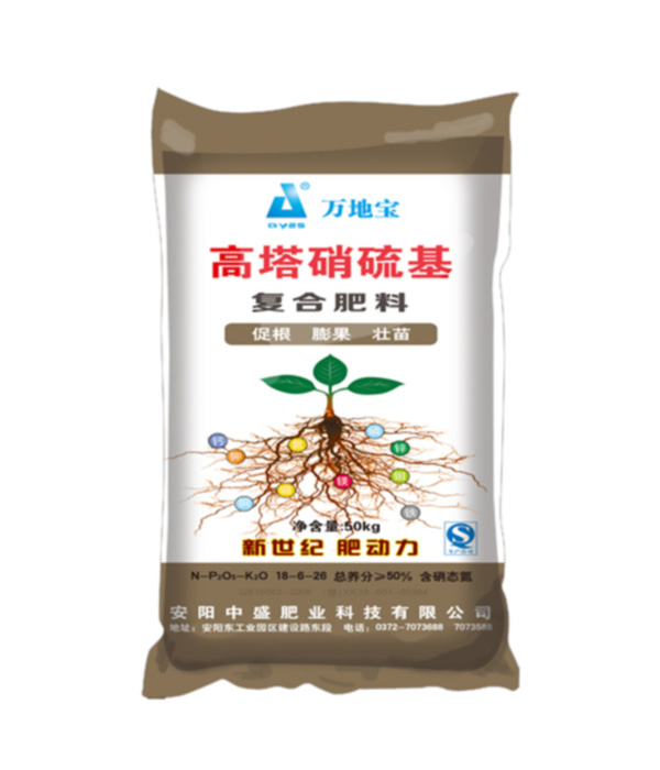 18-6-26 膨果專(zhuān)用肥 18-6-26 膨果專(zhuān)用肥